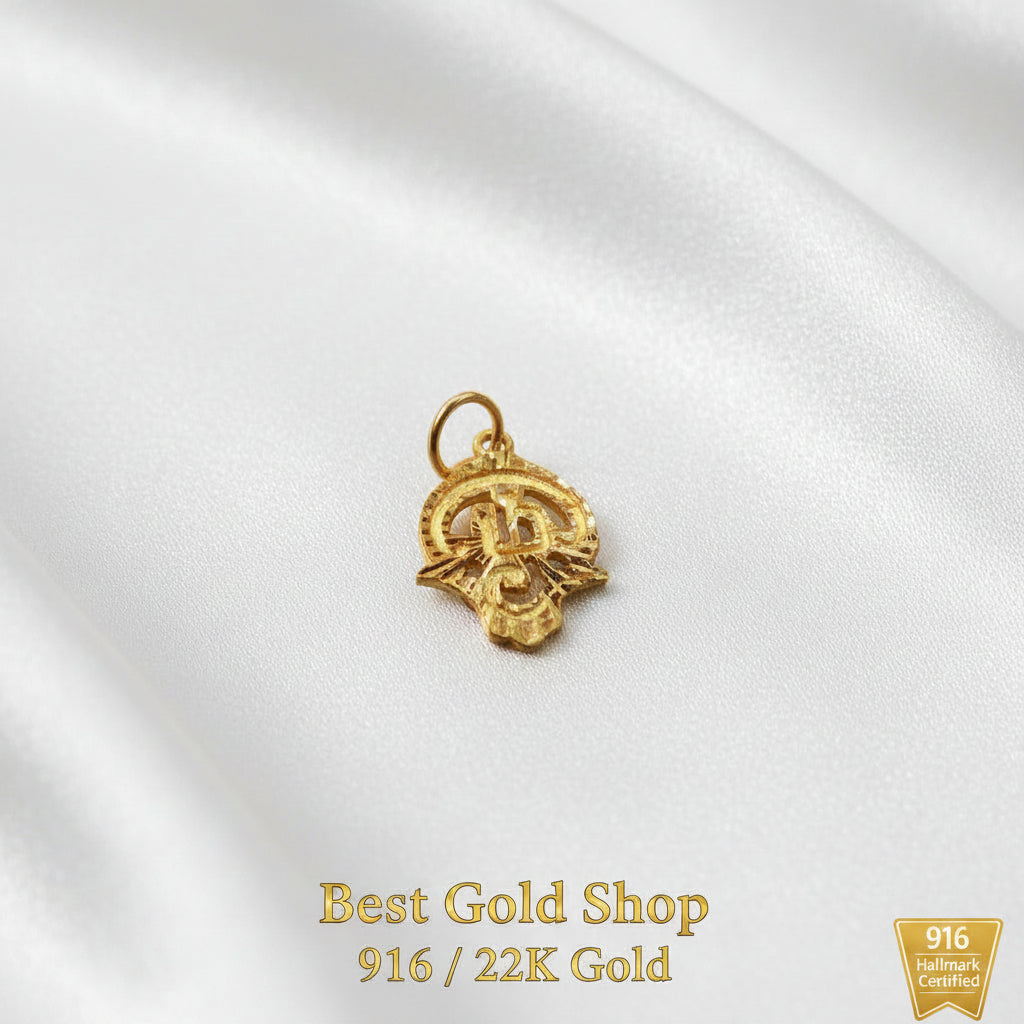 22K / 916 Gold Om Symbol Blessing PendantCharms & PendantsBest Gold Shop