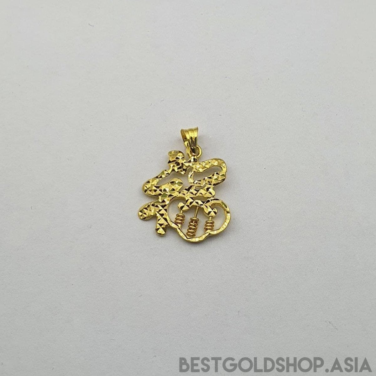 22k / 916 Gold Abacus Fu 福 pendant - Best Gold Shop 22k gold 22k gold pendant 916 gold 916 gold