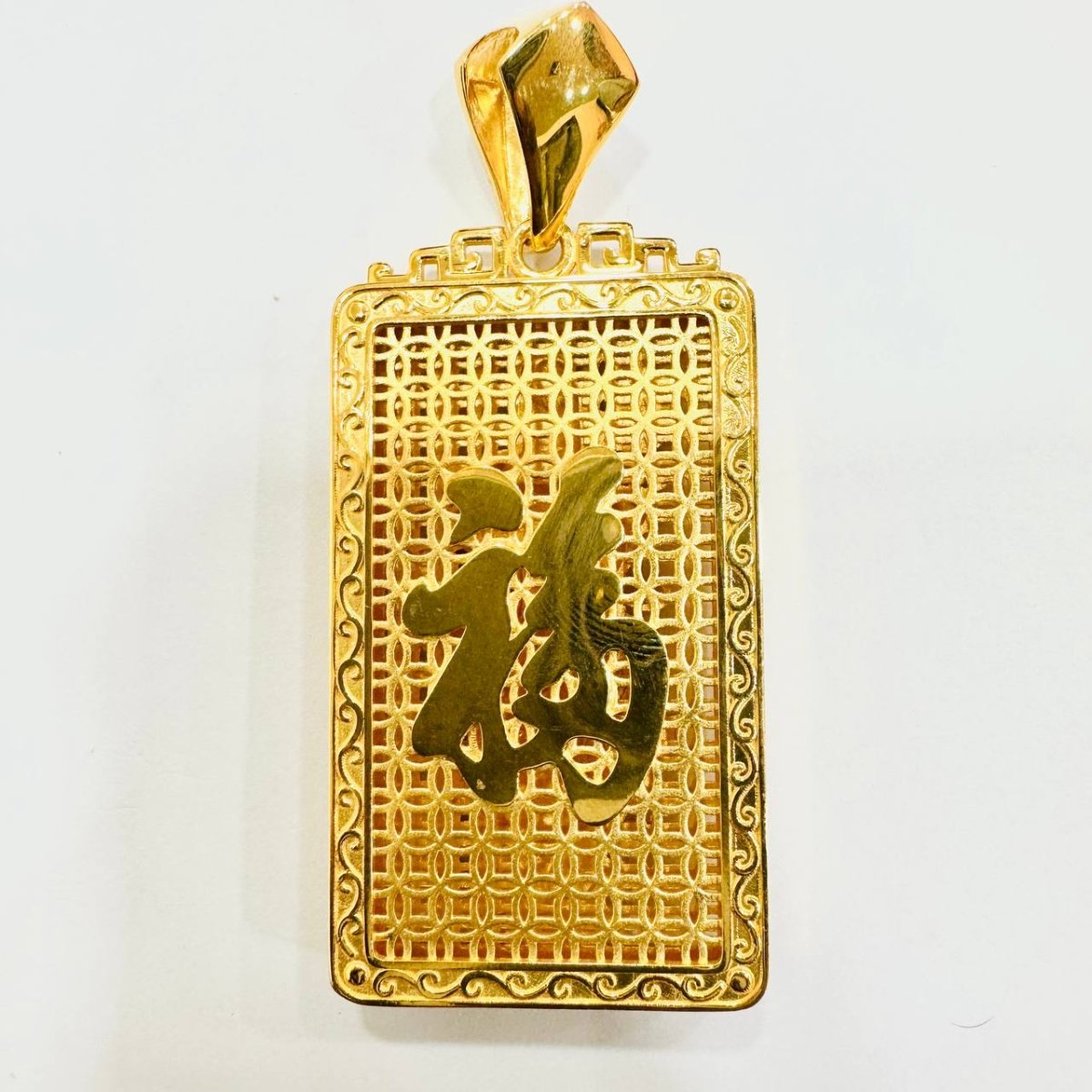 22k / 916 Gold Dragon Pendant Smooth Finish - Best Gold Shop 22k gold 22k gold pendant 916 gold Charms & Pendants