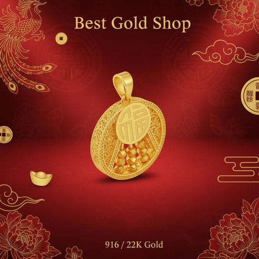 Charms & Pendants22k gold22k gold pendant916 gold