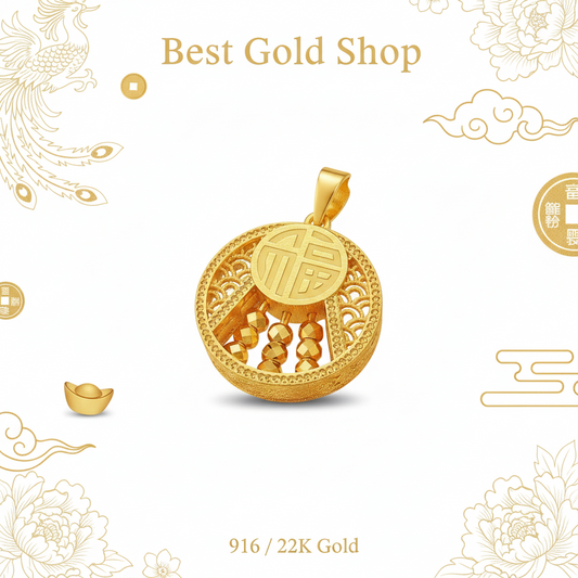 916 Gold Round Fortune Abacus Pendant