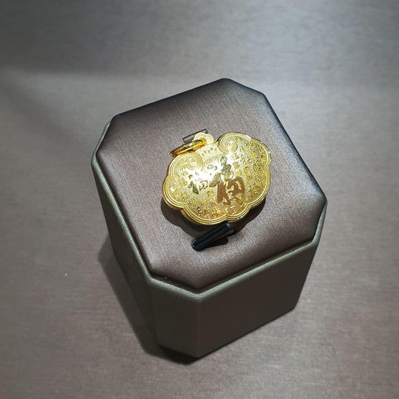 24k / 999 Gold Baby Pendant-999 gold-Best Gold Shop