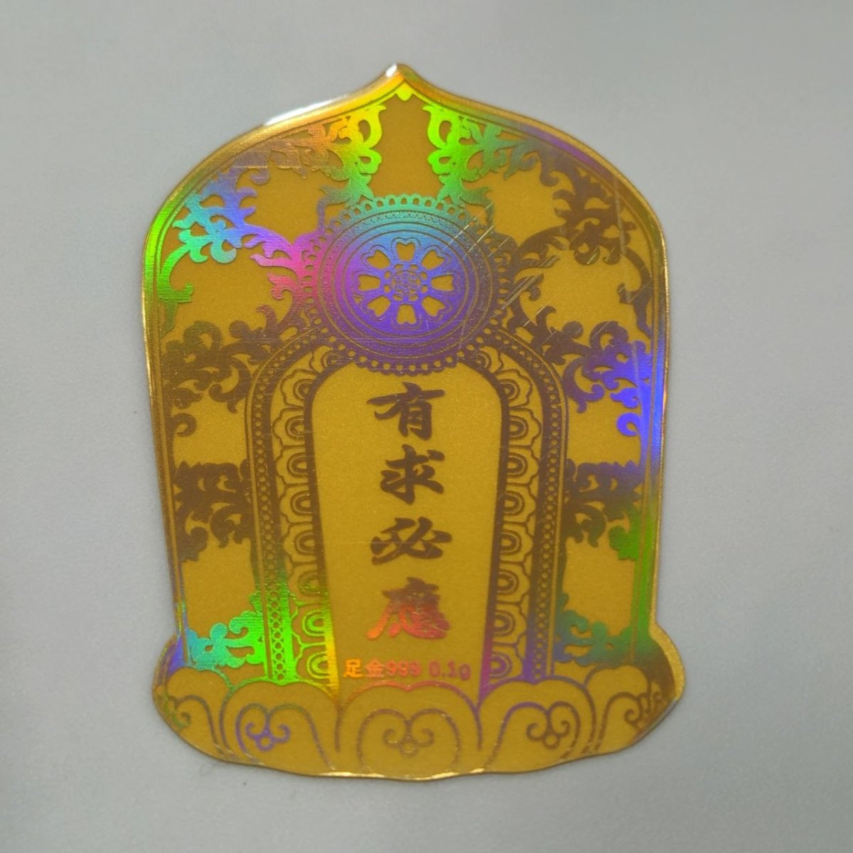 24k / 999 Gold Foil Buddha Sticker by Best Gold Shop - Best Gold Shop 24k gold 999 gold new Charms & Pendants