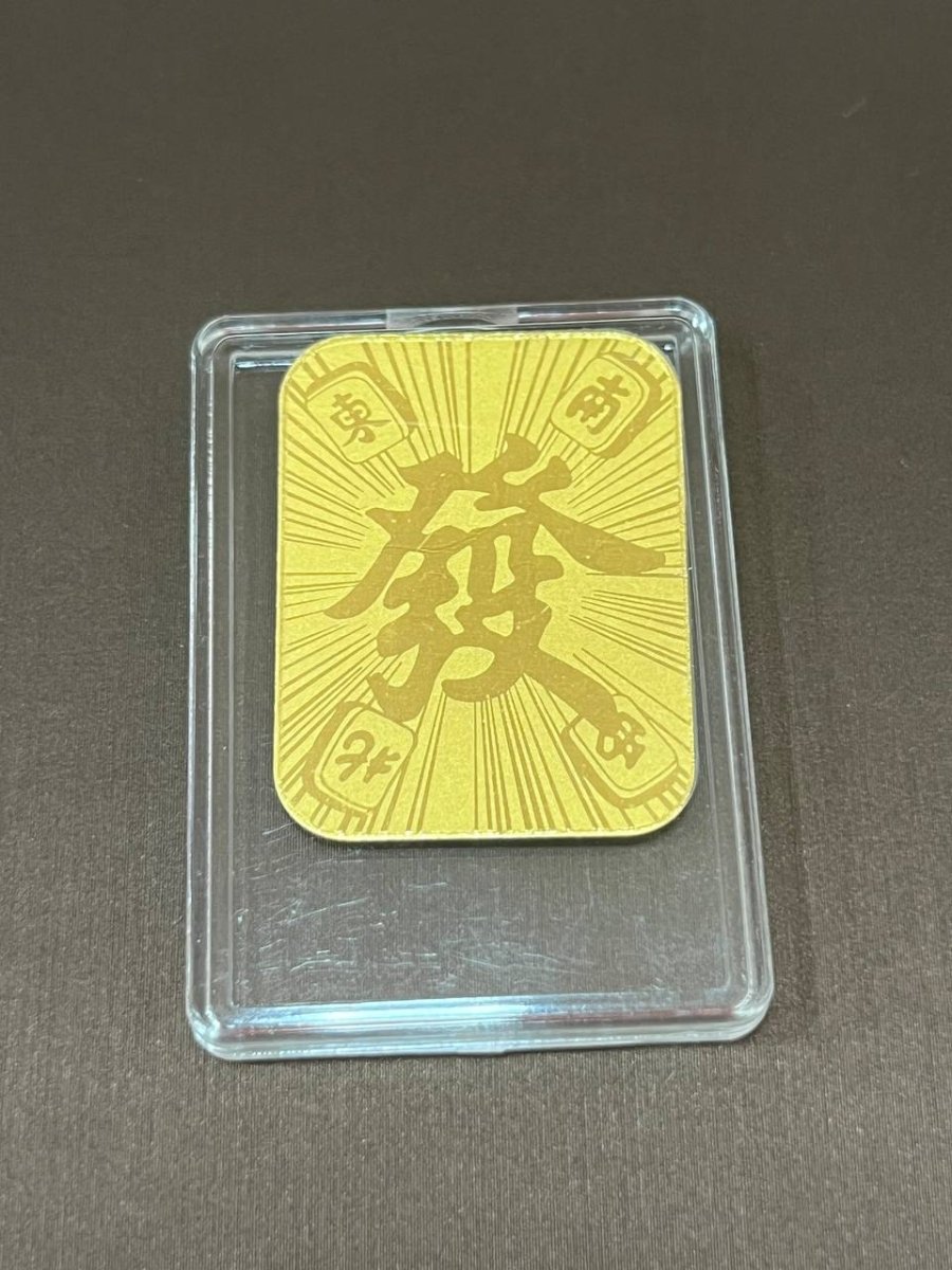 24k / 999 Prosperity Gold Phone Sticker by Best Gold Shop - 24k gold 999 gold 999 gold