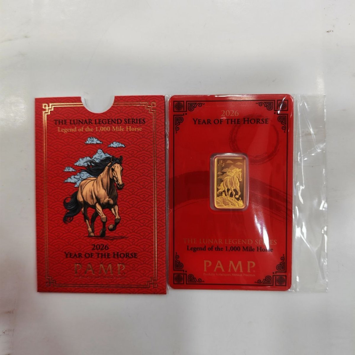 24k / 9999 Gold Lunar Horse Bullion Coin or BarbullionBest Gold Shop