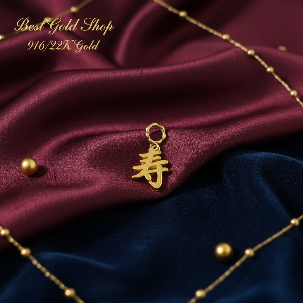 Charms & Pendants22k gold22k Gold Charms22k gold pendant