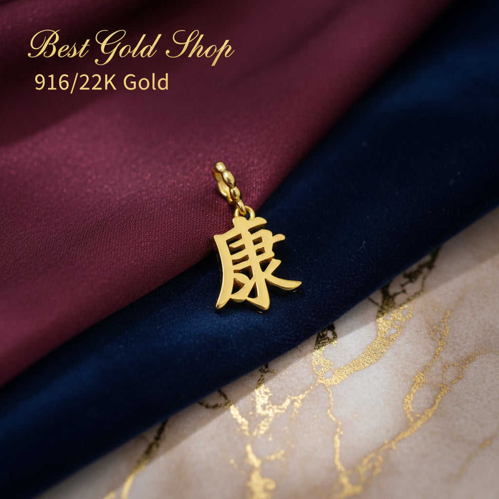 Charms & Pendants22k gold22k Gold Charms22k gold pendant