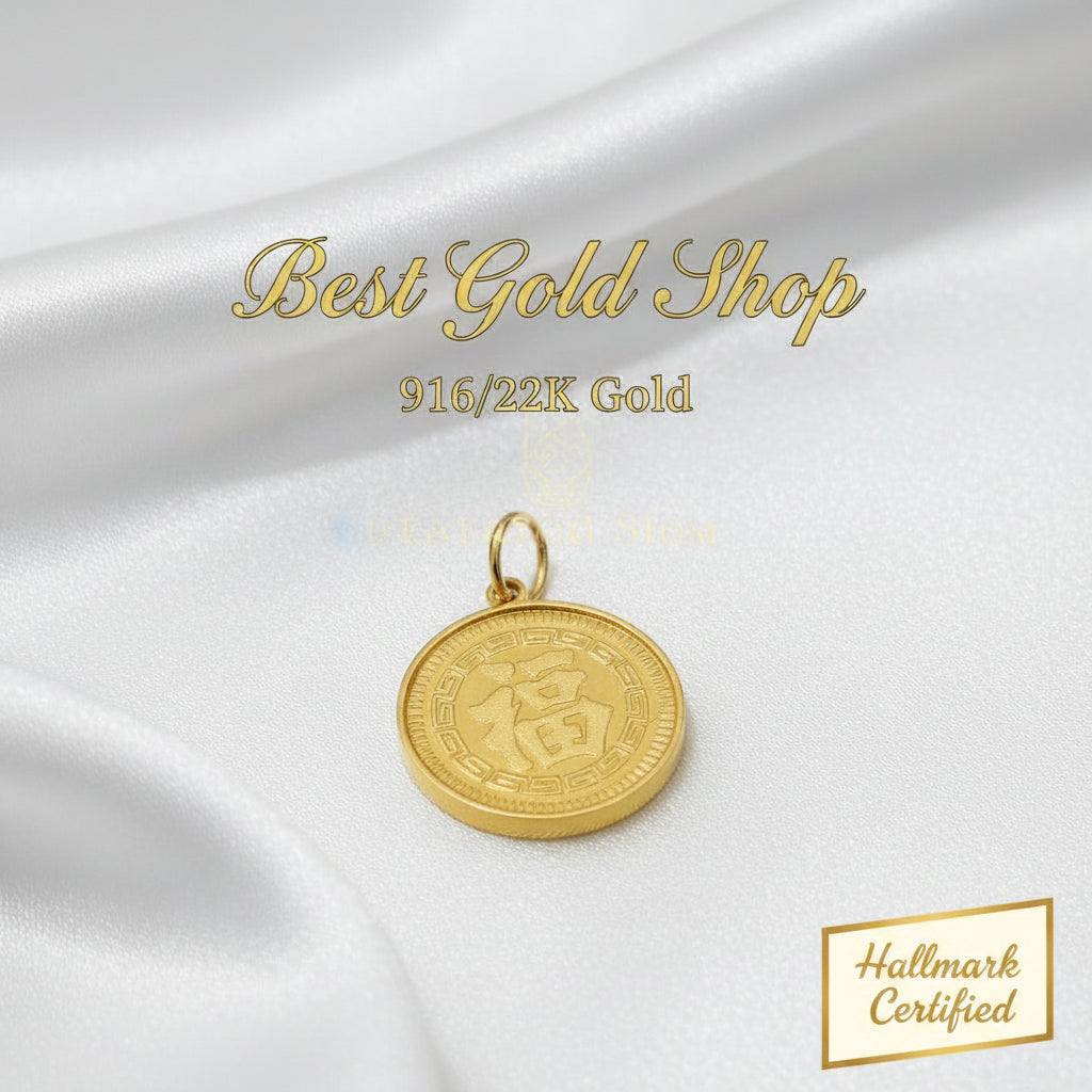 916 Gold Dragon Coin Pendant with Prosperity WordCharms & PendantsBest Gold Shop