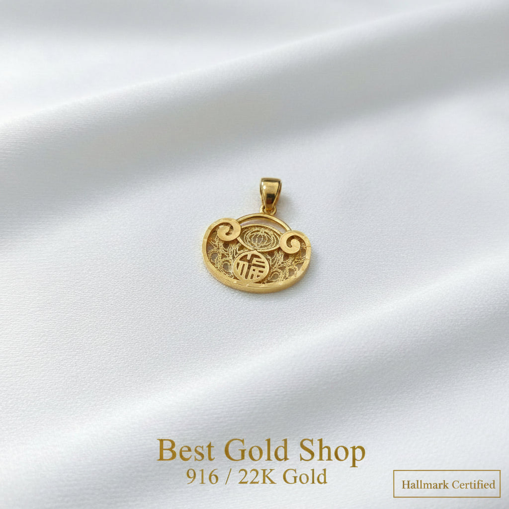 916 Gold Flat Ingot Pendant New DesignCharms & PendantsBest Gold Shop