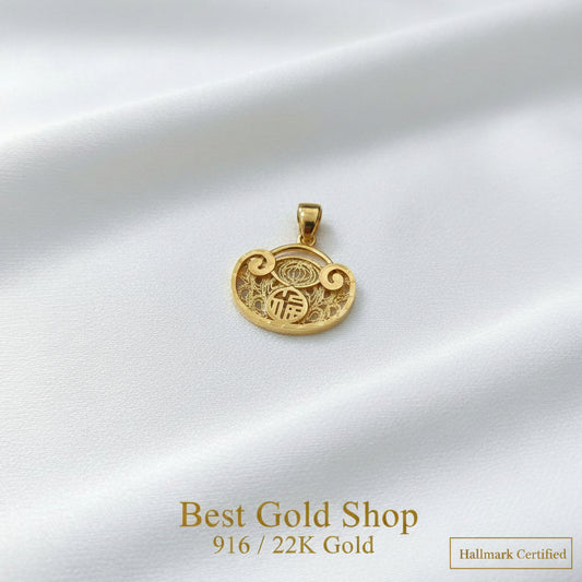 916 Gold Flat Ingot Pendant New DesignCharms & PendantsBest Gold Shop