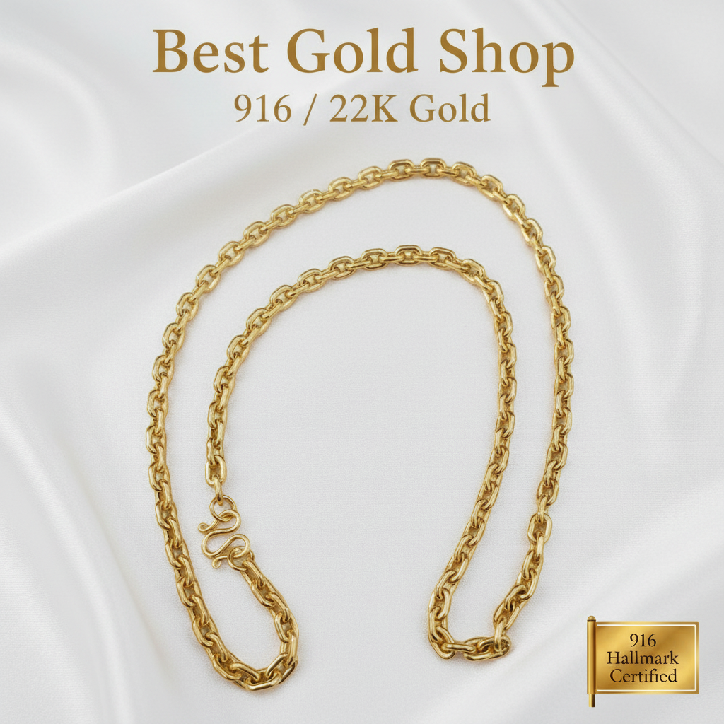 916 Gold Hollow Wanzi Chain | Lightweight 22K Gold Necklace
