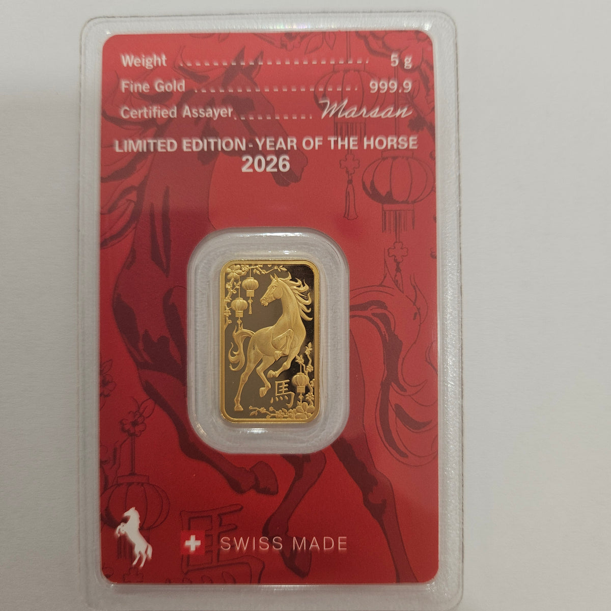 999.9 Gold Argor-Heraeus 2026 Year of the Horse Bars | 5g & 10g