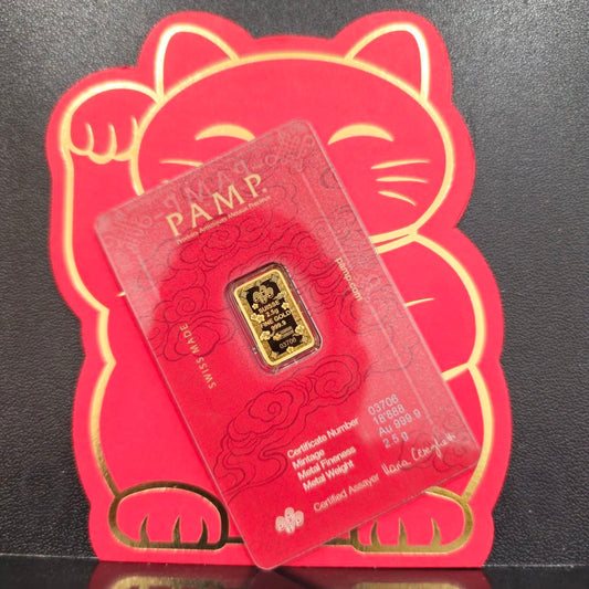 999 Gold Lucky Cat PAMP 2.5 Grams Gold Bar – New Stock Arrival