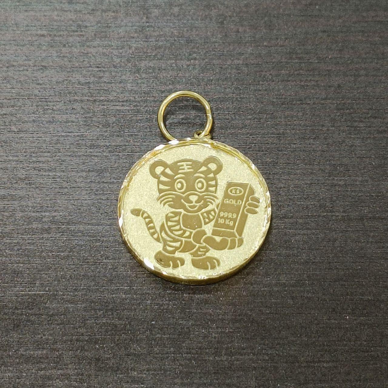 22k / 916 Gold Tiger Coin holding gold bar pendant-916 gold-Best Gold Shop